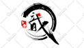 create a unique and awesome japanese or chinese logo for you