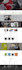 any wordpress website, business website, responsive design
