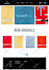 design wix website, redesign wix website and wix ecommerce website