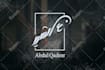 design arabic logo and arabic calligraphy