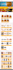 design restaurant website in wordpress  with online ordering
