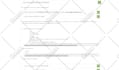 setup bulk email server,pmta v5  mailwizz or mumara