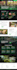 clone or redesign any wordpress website using the divi theme