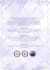 design pouch label, jar label, skincare label, or cosmetics label design