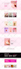 setup skool online community skool course creation skool community manager