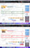 do wordpress speed optimization, increase website page speed