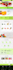 design, redesign or fix wix website or wix studio website