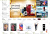 build your ecommerce mobile app and woocommerce website
