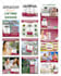 amazon enhanced brand a plus content, amazon listing images