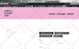 install and setup wp booking calendar in wordpress website