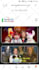 design responsive website with animations