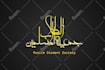 design arabic logo and arabic calligraphy