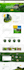 do wordpress website development, design or redesign wordpress blog website