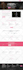 wordpress website development wordpress website design using elementor and divi