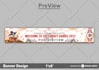 design vinyl banner, web banner, flyer, poster