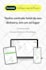 design and build your professional website using framer