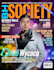 design attractive magazine cover