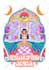 make awesome psychedelic logo