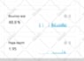 reduce website bounce rate using google analytics