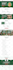 design wix website and redesign a business wix website