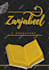 create amazingly unique posters for your brand