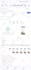 speed up wordpress website for google pagespeed insights