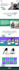 design responsive speed optimised squarespace website