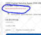 promotion your ebay item to custom 1000 real e commerce audience