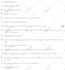 be your seo blog post writer
