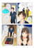 draw manga and anime illustration for you