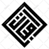 design arabic kufic calligraphy in just 12 hours