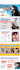 design amazon listing images, premium ebc a plus that sells