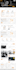build website or transfer squarespace wix figma to wordpress website