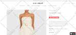 do shopify store design and redesign shopify website for ecommerce