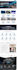 design professional hostinger wordpress website using elementor
