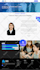 design, redesign, clone or customize wordpress website using elementor pro