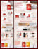 do amazon listing images and a plus content design