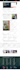 duplicate, redesign, clone copy, revamp, design wordpress website by elementor