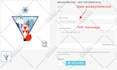 develop a prestashop module