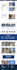 do wordpress website development or design, redesign wordpress website