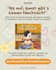 design high performance social media posts