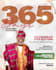design elegant funeral poster, obituary program, memorial