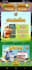 make premium web to app ios android application