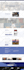 migrate, clone or transfer wordpress website