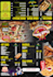 create perfect takeaway or dine in menu