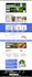 fix 403 forbidden error, 404 not found error, 500 internal server error, 503