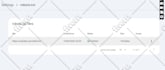 fix search console issues and optimize XML sitemap and robots txt errors