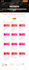 build squarespace website design, edit squarespace membership website square seo