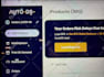 do expert amazon to ebay dropshipping service for profitable sales