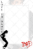do custom photo booth overlay and photobooth strip template